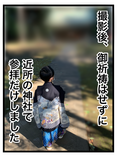 EC6FAE65-B084-47C5-9952-15A8390ABE20