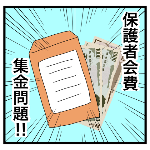 A294CD7A-5879-4196-8A3A-32C7EA53E7B1