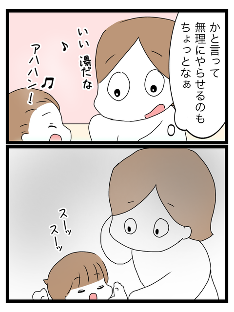 259E811D-ABDB-47D7-B7D1-A6D3DDAAF04D