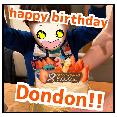 F26D64B2-5C51-4D61-B862-389F3A1A3462