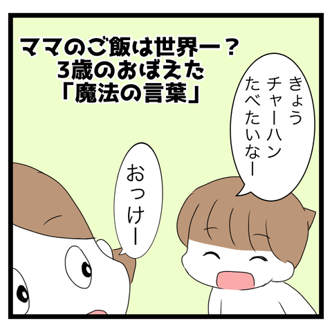 31184C1F-A948-4651-9E14-6172DC75FFCF