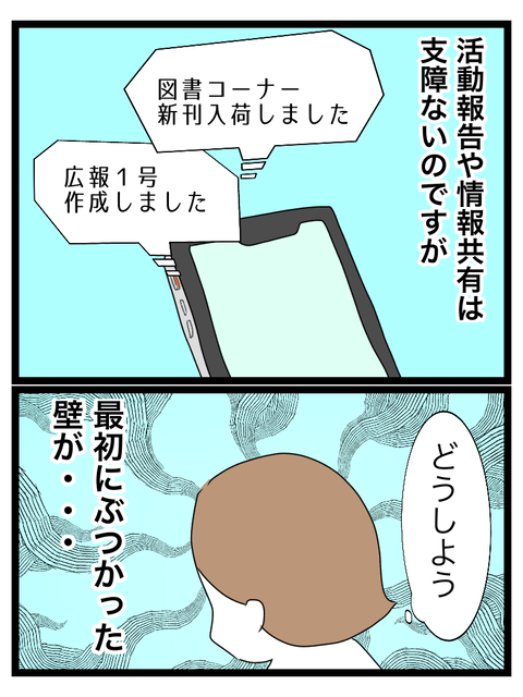 9D1C25EB-480E-48F3-BAF0-26B5712D2ED2