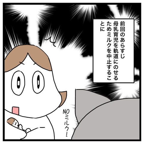 EBB6FAB1-444D-4710-9E79-09BB4A0BD42A