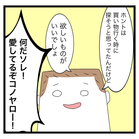 6ED1580B-DC45-4733-8617-1E3D8A8C0DA8