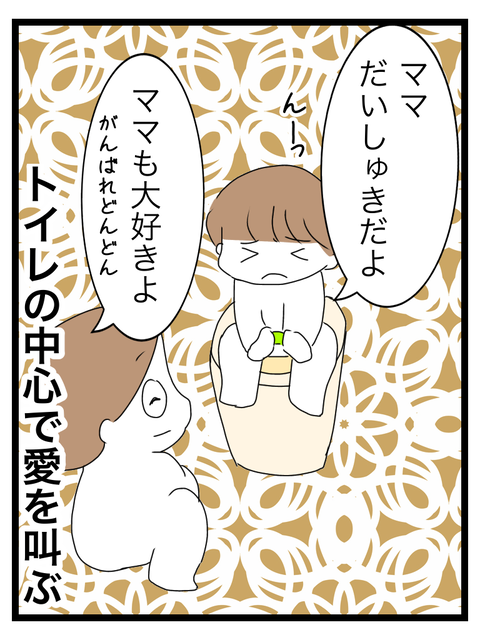 90B47F70-9096-40D6-9CDD-F46960C5691F