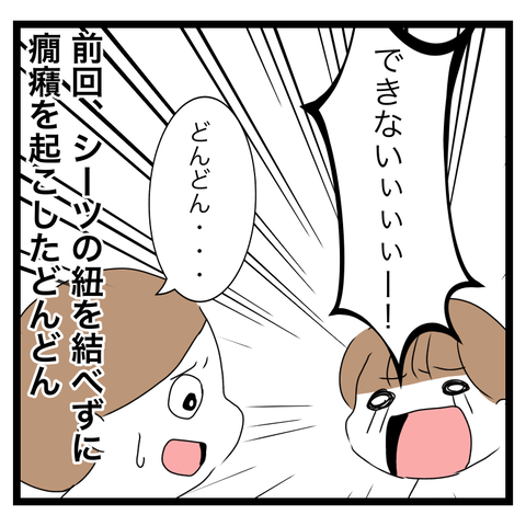 B2C376DA-136A-49BA-AFCD-467CA38EDFEE