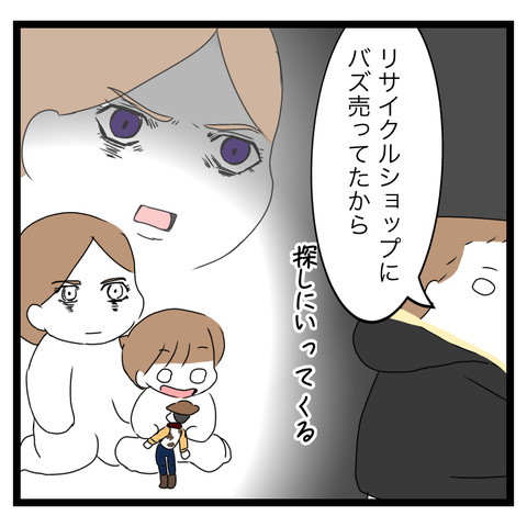 F14709AD-F482-4678-A77A-DBCA59675D8D
