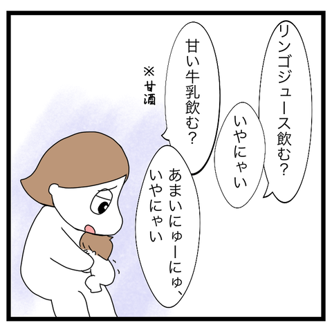 9650817C-2B68-4E7B-BE86-5008D0A0F4C9