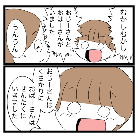 E1180CE7-79F1-4CF2-B20F-EDEFCE97C189