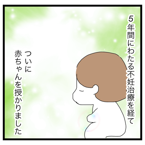 F5891698-A2A8-4538-B506-639090C8F014