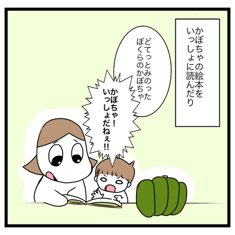 0AFFABA5-540B-45AE-85C9-94E24C778D13