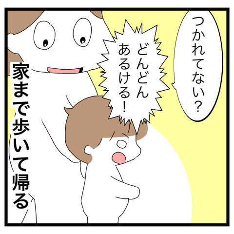 7AE6D451-2A04-4BE7-AEA1-C108218003C7