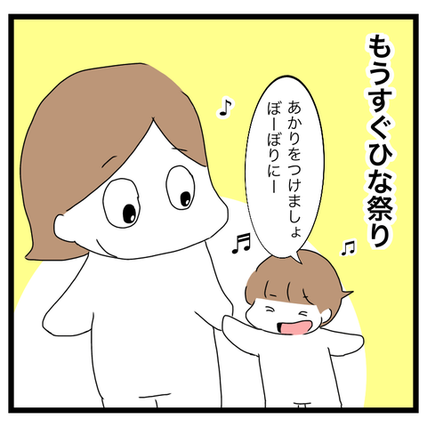 EAC394DF-6FE8-4A50-BCC8-0973457DFE1F