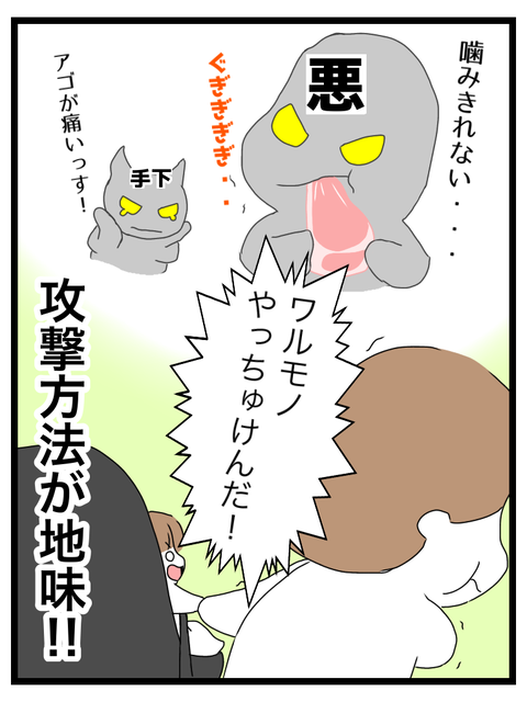 5792D6CC-6358-4D6F-818A-4812363F0A6F