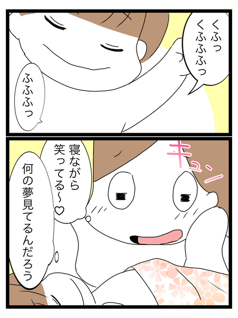 9AFF7DB2-A87B-4392-B0F6-236CADA71BE4