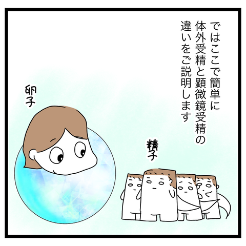 76571027-D3E9-4D3D-9721-C86E7D7AB17B