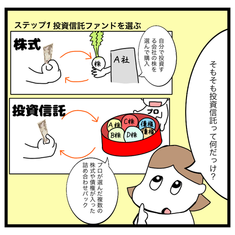 2B4DEB52-712B-4F50-88F7-98855C5861B6