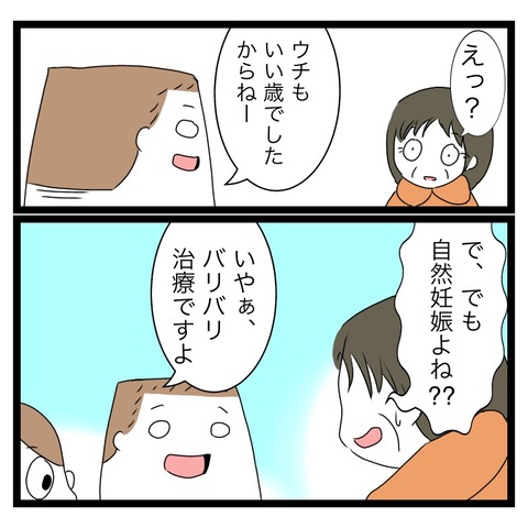 A6475DB0-EA91-46E7-B90B-FF8F0E07BC69