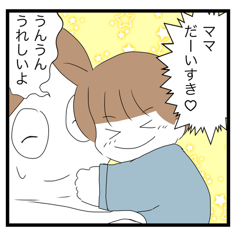 64FF7F16-33B3-4091-9ACB-EB1B7218A716