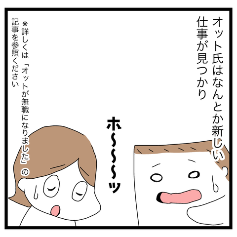 234CCCFA-1516-42B8-9470-9916C732203D