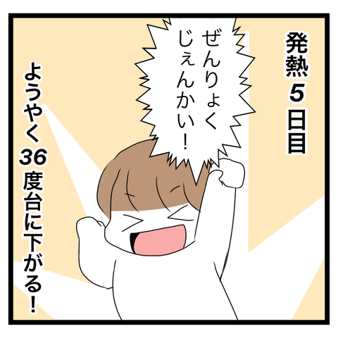 AF141A18-FC14-4C24-9E41-3A96CDE95E5B