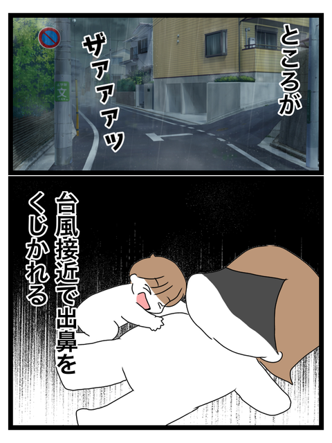 BC12B39F-0A2B-47DB-8097-41973D00EDF0