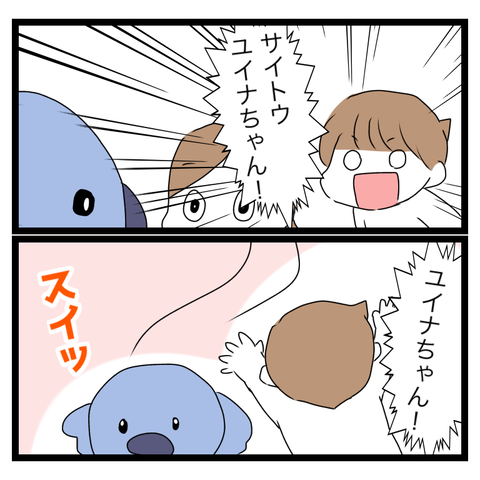 C6BC05BD-B670-497F-872A-24E5B7E7D18D