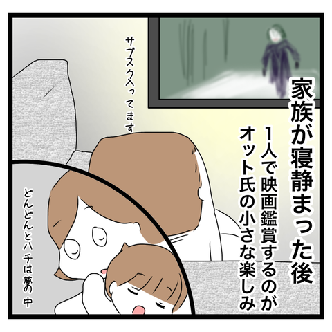 CBEC57CC-0C40-4E2E-B56E-43D94D2476F9