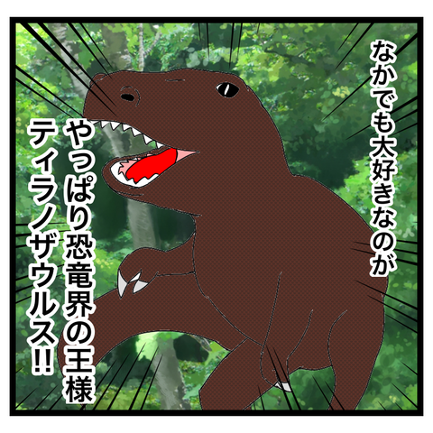 1794F278-162C-4CA8-B8D6-37A5E3171BC1
