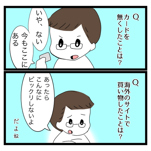 2CDFC163-C5C2-426D-A759-B4A579D9FFE9