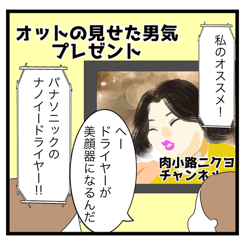 63C79BA9-B50E-4C82-9ADF-110CB00F22E8