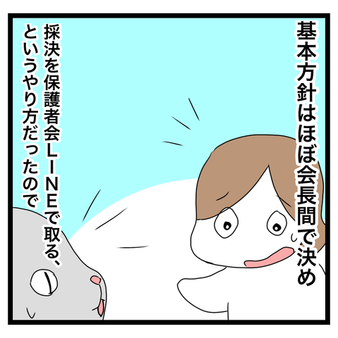 F1E7EB40-1150-4207-ACF9-18D60C5DDECF