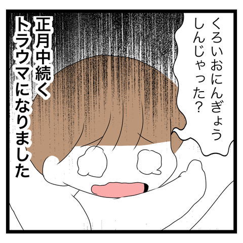 62AC800C-3E53-48BF-90FF-FE63552464D3
