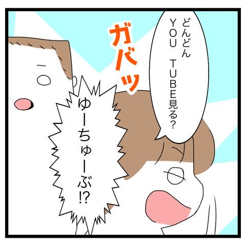 D6EEFEEF-D3B8-41A4-AB48-A6DE1BC92702