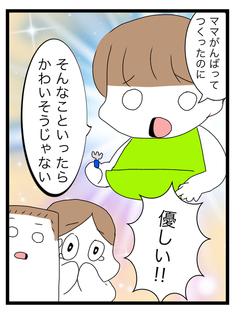 1DAA4966-D0D9-431C-A9B5-11F2990A3A48