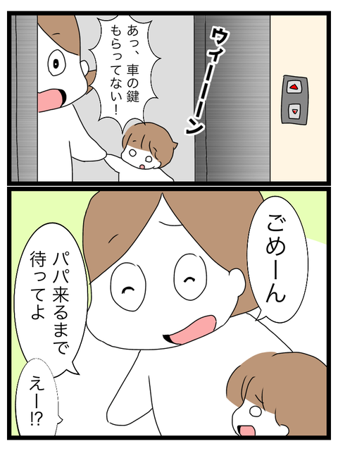 5F07335F-4347-41C1-A5A3-F810D4A84E3D