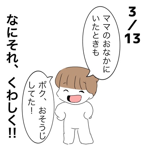 B9F8C395-F915-4DE7-B5F6-369508D1FC45