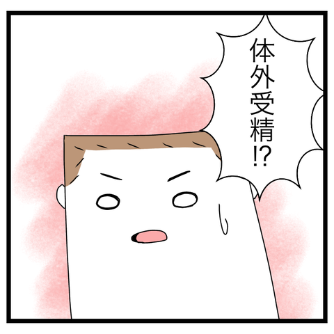 B3356EDE-82EC-4522-B64A-2EE631A9E624