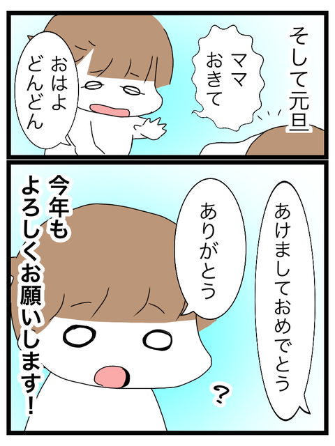 E5487DD7-3043-4B17-8B37-D6DC87E381C3