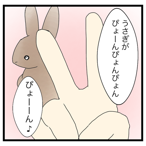 3CDE2AC1-FC6F-4997-89B1-648F4A910DE1