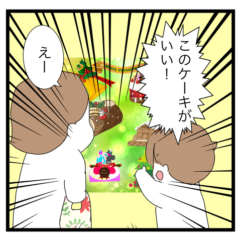 07F6C1C5-5A3D-44DC-A875-CFAE7DF17D8B