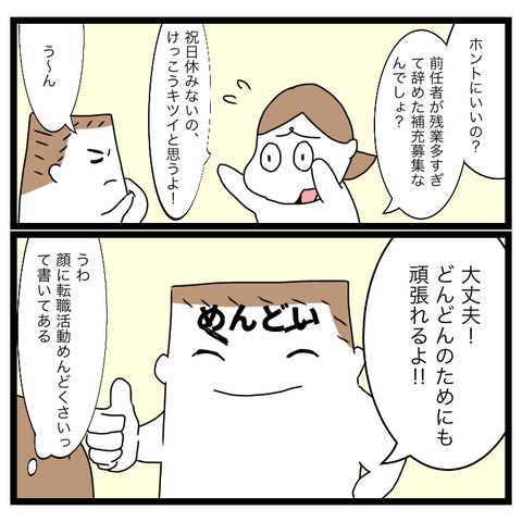 3D4B68DA-F5E1-4AEA-BDE1-83F1F9F2D8AF