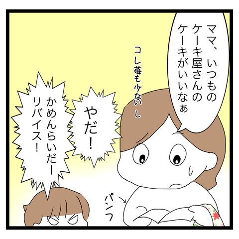 22A6BDA5-97E2-4DC0-BD86-8DF58F4DCD5F
