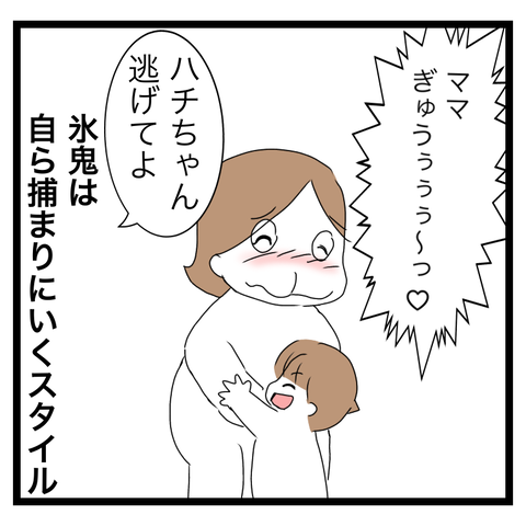 B7D7851F-9E34-4229-A3BC-88E277A6D1EC