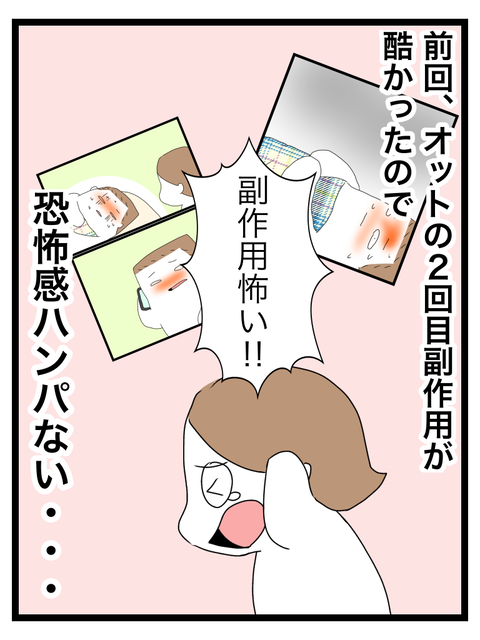 5ECCD87B-8B3A-41F0-A48A-5E617792CA90