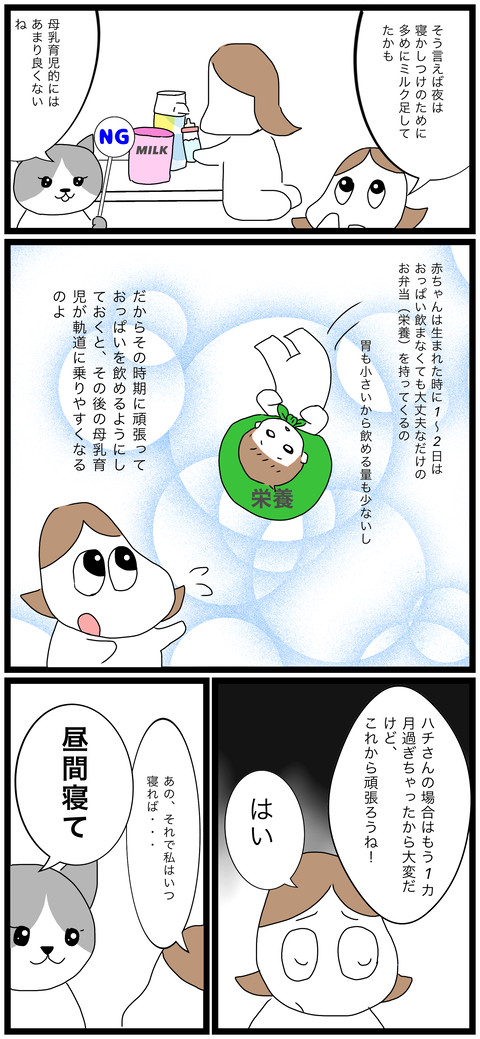 39643B62-2B7D-4925-B48E-AABF6DB4156D