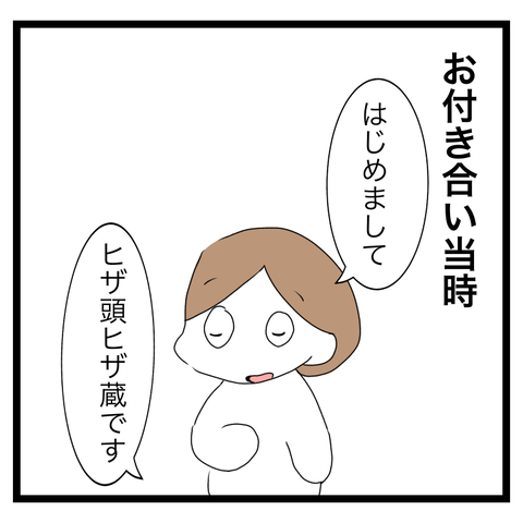 55AE5DEC-8931-4E88-9317-7126413C8A0D