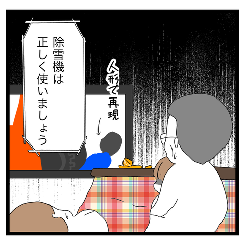 DAD81854-401B-418C-A149-69C196CC5DB1