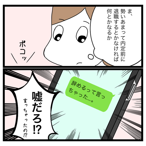 D2E19FC5-698F-492E-A5C9-CF943D2C5681