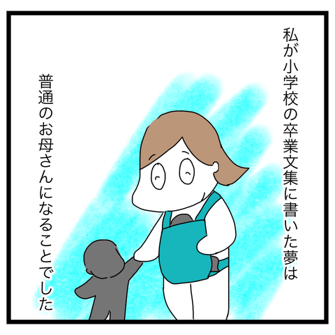 FB53CED3-8B83-4024-8773-248492B7F7A6